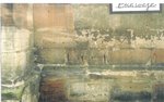 Eschwege UM 4